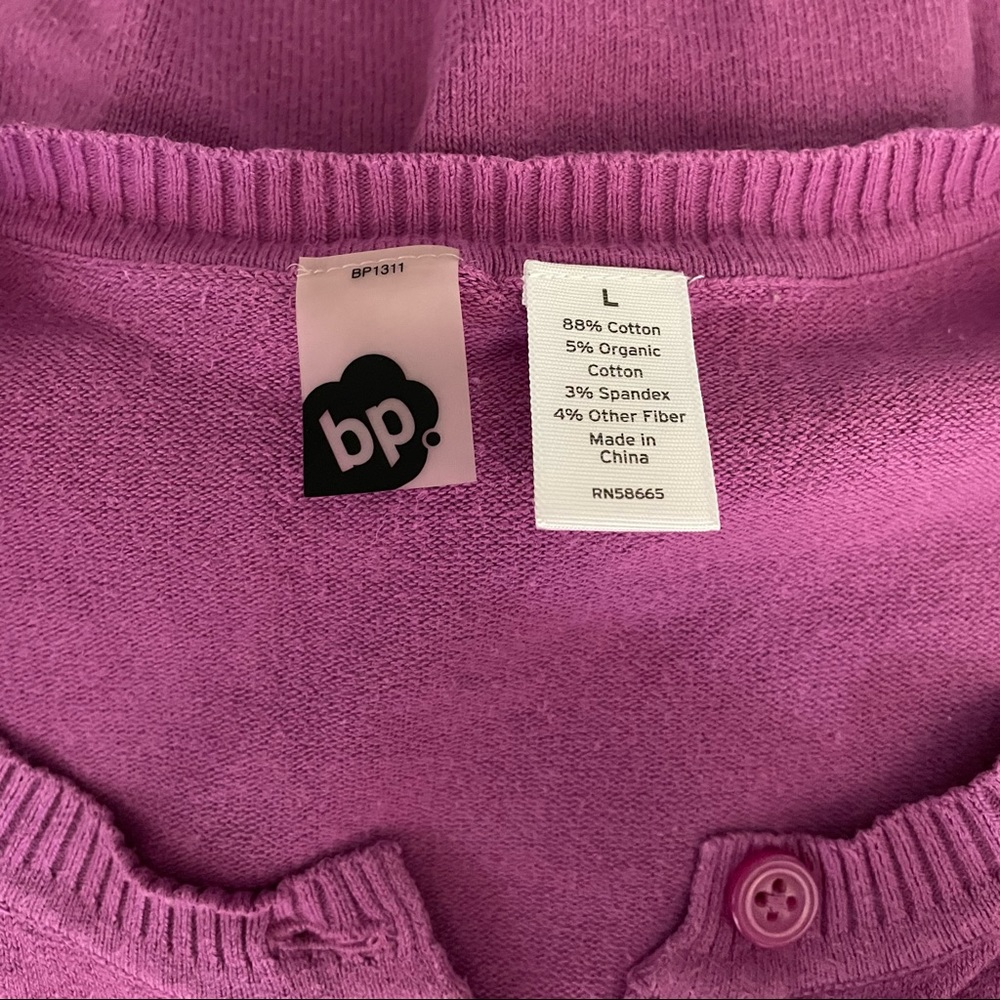 BP purple crew neck 1/2 sleeve cropped cardigan - Picture 5 of 5